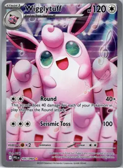 Wigglytuff 105/094 Illustration Rare Phantasmal Flames Pokemon Near Mint - Image 1