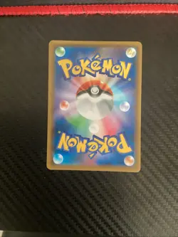 Armored Mewtwo 365/SM-P Promo Sun & Moon Pokemon Japanese Near Mint - Image 2