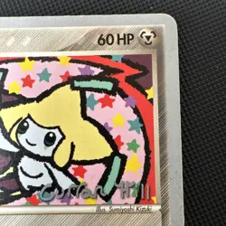 Jirachi 9/107 Curran Hill Pokemon World Championships Deck Exclusive 2005 - Image 3