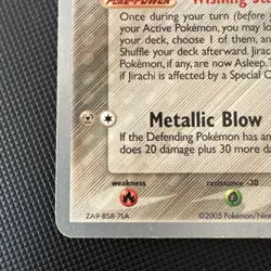 Jirachi 9/107 Curran Hill Pokemon World Championships Deck Exclusive 2005 - Image 4