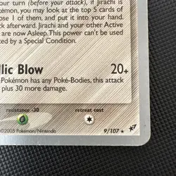 Jirachi 9/107 Curran Hill Pokemon World Championships Deck Exclusive 2005 - Image 5