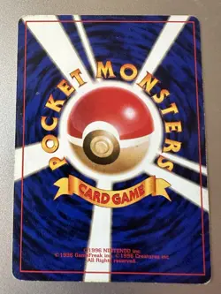 PIKACHU NO. 025 BASE SET POKEMON JAPANESE COMMON 1996 LIGHT PLAYED - Image 2