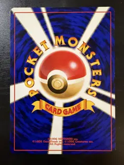 Dark Rapidash - Japanese - Rocket Gang - Common - Pokemon TCG - LP - Image 2