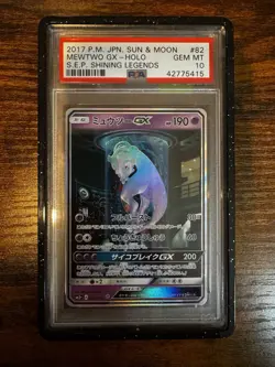 Pokemon Mewtwo GX SEP Shining Legends Japanese Secret Rare #082 PSA 10 Gem Mint - Image 1