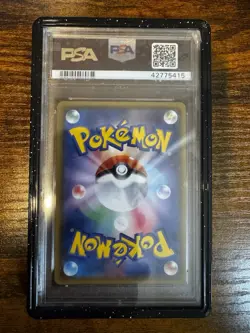 Pokemon Mewtwo GX SEP Shining Legends Japanese Secret Rare #082 PSA 10 Gem Mint - Image 2