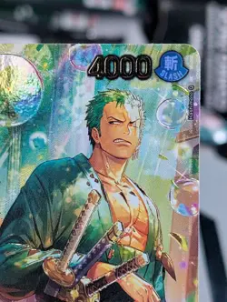 One Piece The Azure Sea's Seven - SP Roronoa Zoro PRB02-006 NM English -In Hand! - Image 5