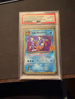 2021 POKEMON JPN PROMO CARD PACK 25TH ANV ED #005 DARK GYARADOS-HOLO PSA 10 - Image 1