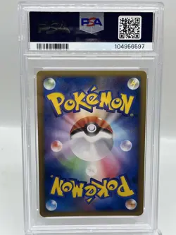 Regigigas LV X 011/012 Collection Pack Holo LV.X Japanese Pokemon Card PSA 10 - Image 2