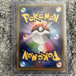 Pokemon Gyarados Card Japanese XY7 Bandit Ring Holo Rare 021/081 First Edition - Image 2