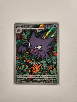 Haunter - MEP 027 - Black Star Promo - Pokemon Card - NM/M - Image 1