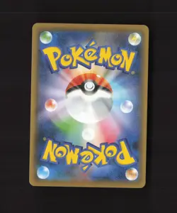 Eternatus V 327/190 Japanese Shiny Star V Full Art Ultra Rare Pokemon Card NM - Image 2