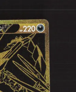 Eternatus V 327/190 Japanese Shiny Star V Full Art Ultra Rare Pokemon Card NM - Image 4