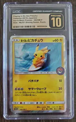 Pokemon Playing in the Sea Pikachu My251 JPN Holo Promo 392/SM-P CGC Pristine 10 - Image 1
