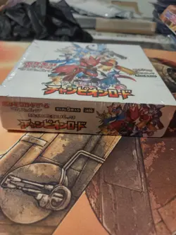 Champions Road Booster Box- sm6b - Japanese Pokemon 4521329226316 - Image 2