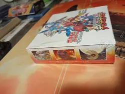 Champions Road Booster Box- sm6b - Japanese Pokemon 4521329226316 - Image 4