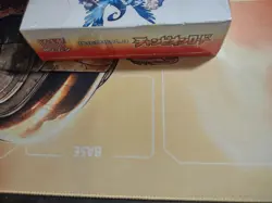 Champions Road Booster Box- sm6b - Japanese Pokemon 4521329226316 - Image 5