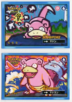 SLOWPOKE & SLOWBRO - Cracked Ice Holo- Flash Edition Safari 2025 - Pokemon - Image 1