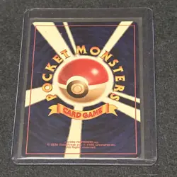 Pokemon TCG Dark Arbok Rocket Gang Holo Vintage Near Mint(Japanese) NM - Image 2