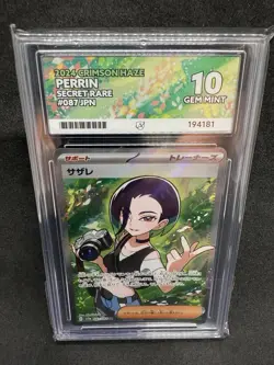 Perrin 087/066 sv5a Crimson Haze Ace Grading Gem Mint 10 Japanese Pokemon - Image 1