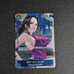 🇬🇧 Boa Hancock OP02-059 UC Foil Box Topper ALT ART One Piece TCG Card JP - Image 1
