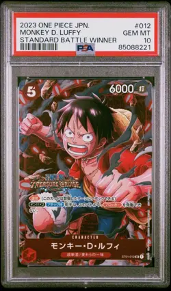 PSA 10 GEM MINT JAPANESE ONE PIECE MONKEY D. LUFFY ST01-012 2023 BATTLE WINNER - Image 1