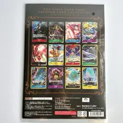 One Piece Premium Card Collection Best Selection Vol. 2 SEALED Japanese - Image 2