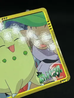 Chikorita 74 Carddass Anime Collection 2000 Pokemon Card Japanese - Image 3