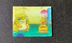 Pokemon Japanese Meiji Super Change Lenticular 3D Card #7 Pikachu Sandshrew - Image 3