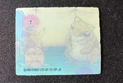 Pokemon Japanese Meiji Super Change Lenticular 3D Card #7 Pikachu Sandshrew - Image 4