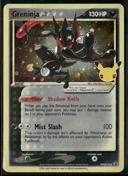 Greninja Star SWSH144 Promo - Pokemon TCG SWSH: Sword & Shield Promo Cards - Image 1