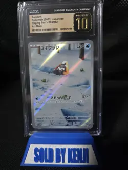 Pokemon Snorunt AR Card 063/062 Japanese Raging Surf Edition CGC PRISTINE 10 - Image 1