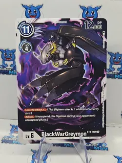 Digimon Card - BlackWarGreymon BT5-069 - Rare - Battle of Omni - NM - Image 1