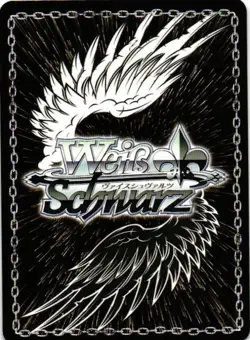 RUBY HOSHINO Custom Proxy WEISS SCHWARZ Collectible Card - Image 2