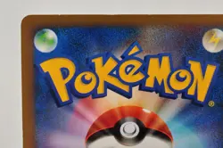 Pokemon card Lanturn Prime 020/080 L2 1st ED Holo Rare Undaunted Japanese Swirl - Image 5