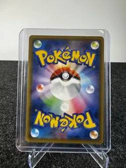 Espeon & Deoxys GX - 001/031 - Ultra Rare Holo Japanese - Pokemon Card - NM - Image 2