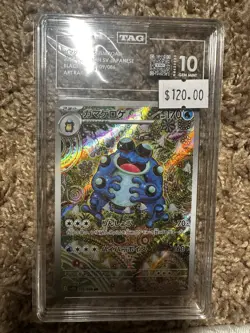 Pokemon Tag 10 Seismitoad 109/086 AR Black Bolt SV11B 2025 GemMint Japanese Card - Image 1