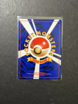 Lt. Surge's Magneton No. 082 Gym Heroes Pokemon Card Japanese Holo Rare WOTC - Image 3