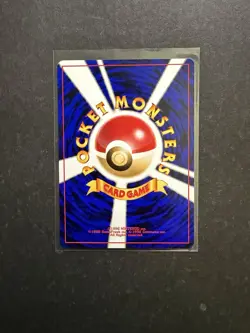 Totodile No. 158 Pokemon Card Neo Destiny Japanese 2001 WOTC Vintage PTCG NM - Image 2