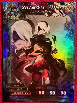 Nier Automata x Lord of Vermilion 4 TCG Card ST Complete Set YoRHa 2B A2 9S - Image 3