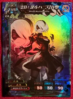 Nier Automata x Lord of Vermilion 4 TCG Card ST Complete Set YoRHa 2B A2 9S - Image 4
