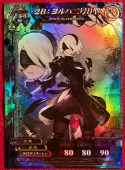 Nier Automata x Lord of Vermilion 4 TCG Card ST Complete Set YoRHa 2B A2 9S - Image 5