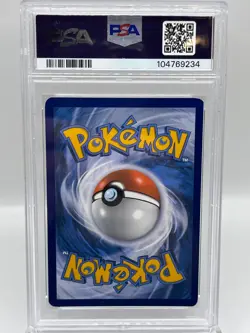Gengar VMAX 271/264 Fusion Strike Alt Art Secret Rare 2021 Pokemon Card PSA 10 - Image 2