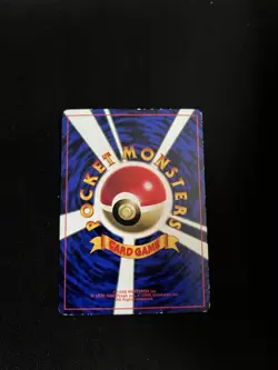 Flying Pikachu #025 PL Japanese Glossy Rare Pokemon Card WOTC CoroCoro Promo - Image 2