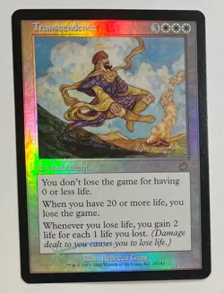 MTG TRANSCENDENCE (FOIL) Torment (OldManMTG 003-709) - Image 1