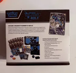 Pokemon Center Black Bolt and White Flare ETB Set - Image 4