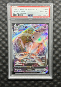 Pokemon TCG - Mew VMAX 054/172 S12a: Vstar Universe Holo (Japanese) PSA 10 - Image 1