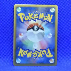 Pokemon Japanese 1ED Piplup Shiny Collection U Holo 006/020 NM - Image 2