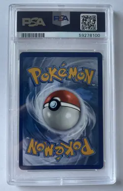 2020 Pokemon Vivid Voltage Zacian Amazing Rare 082/185 PSA 10 GEM MINT - Image 2
