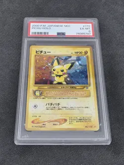Pokemon Neo Pichu Holo PSA 6 Japamese #172 Rare - Image 1