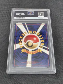 Pokemon Neo Pichu Holo PSA 6 Japamese #172 Rare - Image 2